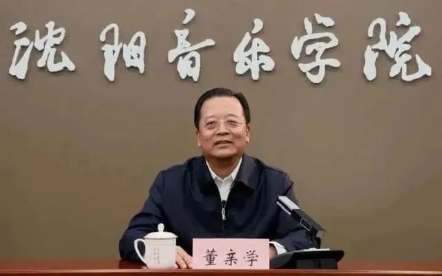 铁岭姚辉书记最新消息深度解析